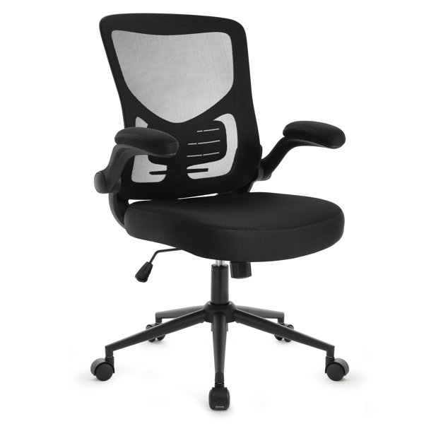 Inbox Zero Ergonomic Mesh Desk Chair Wayfair.co.uk